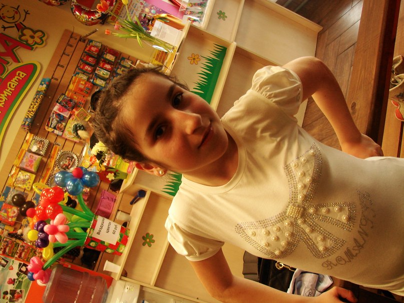 Антонина Торосян | Иркутский