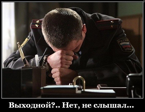 №96, Александр Александров, Первомайск №96, Александр Александров, Первомайск