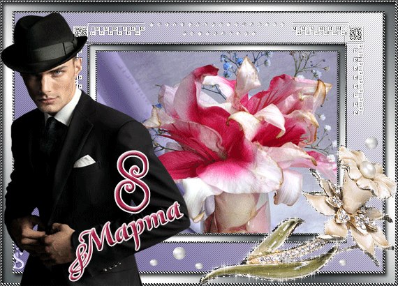 Елена Логинова ₪₪₪۞ ۞₪₪₪ | Самара