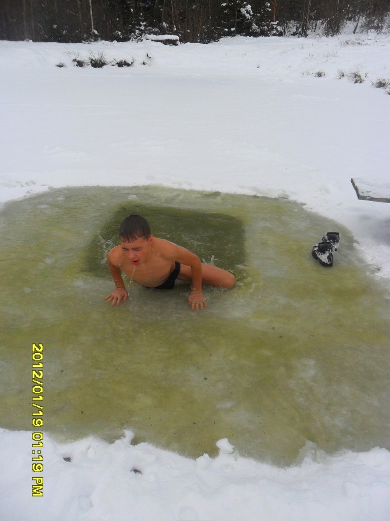 Вася Микитюк | Яремче