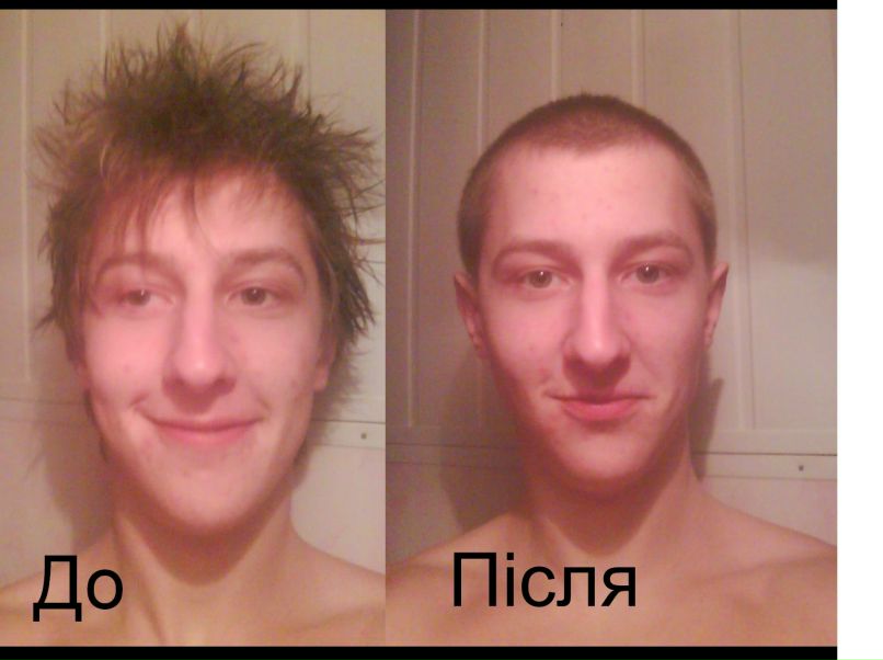 Ігор Смігуровський | Ивано-Франковск