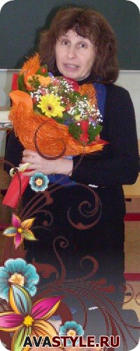 Татьяна Герега | Москва