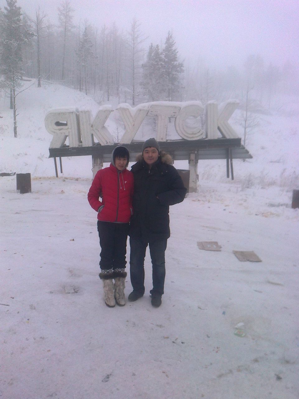 Максим Данилов | 