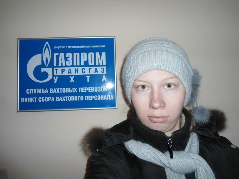 Ольга Лупандина | 