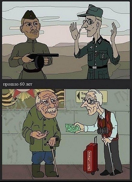 Олег Митинков | Николаев