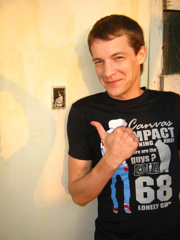 Дмитрий Сухарев | Самара