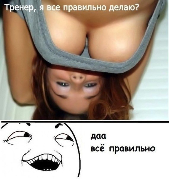 №144, Віталік Антонюк, Березно №144, Віталік Антонюк, Березно