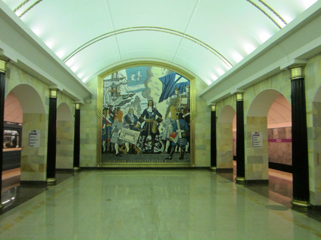 Александр Бухтояров | Москва