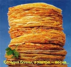 №3, Валерий Печников, Москва №3, Валерий Печников, Москва