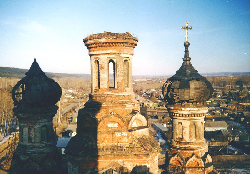 Алексей Атюкин | Иркутск