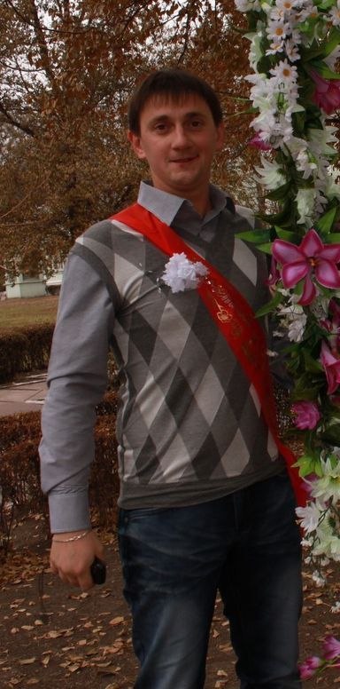 Дмитрий Гляненко | Каменское / Днепродзержинск