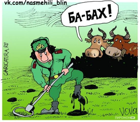 Васька Остроухов Dj Shazy | Ростов-на-Дону