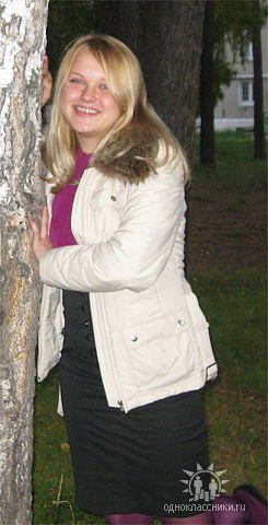 Светлана Абраменкова | Ангарск