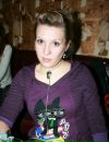 №19 Екатерина Эккерт 06.02.1986: профиль, фото, статус - ВКонтакте №19 Екатерина Эккерт 06.02.1986: профиль, фото, статус - ВКонтакте
