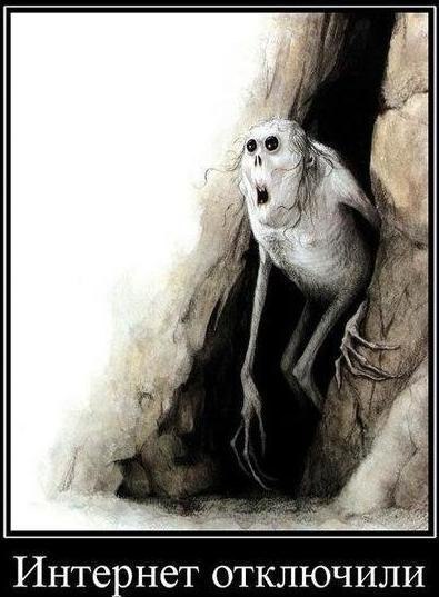 Павел Хрущ | Степное Озеро