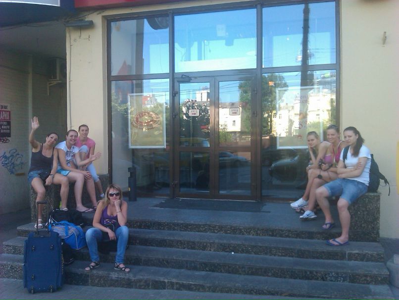 Dragana Vukovic | Beograd