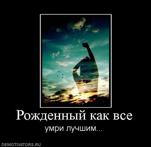 Борис Исмагилов | Челябинск