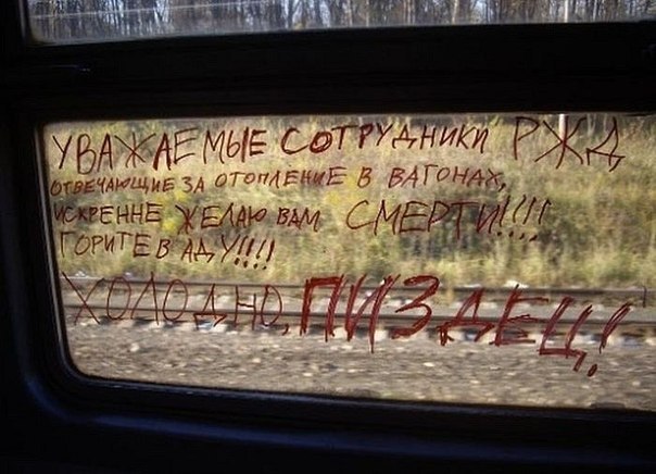 Сергей Бойко | Киев