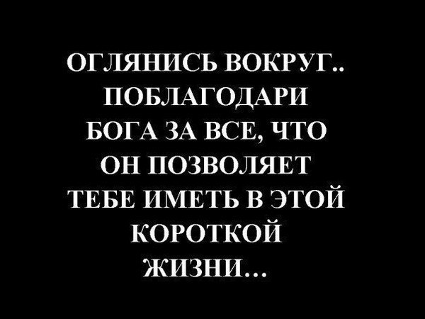 Зарина Абубакрова | İstanbul