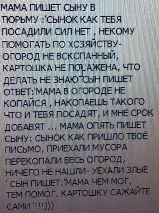 №56, Виталий Спринчан, 112 лет, Одесса №56, Виталий Спринчан, 112 лет, Одесса