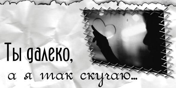 Любовь Харчевникова | Ярославль