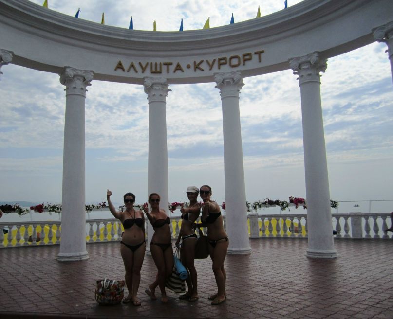 Анастасия Павлова | Москва