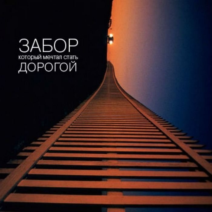 Дмитрий Феоктистов | Ульяновск