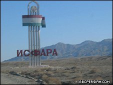 Умеджон Абдугаффорзода | Тула