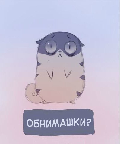 Мария Салфетникова | 