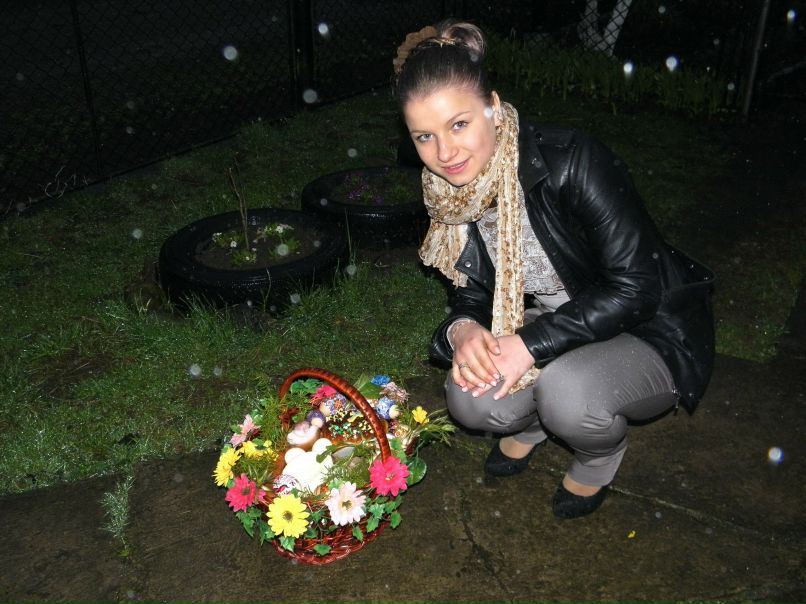 Зоряна Верещак | Дрогобыч