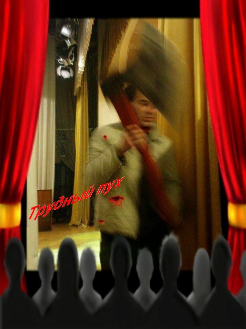 Серёга Ткаченко ¤DJ_V.I.W.¤ ® | Севастополь