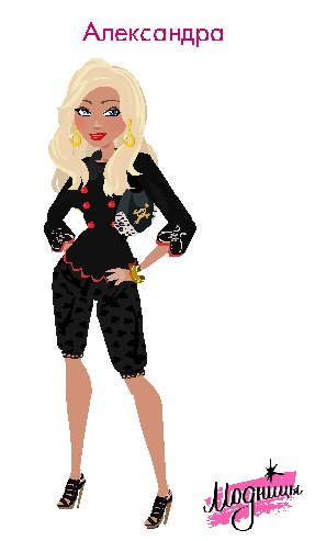 София Кадочникова | Ухта