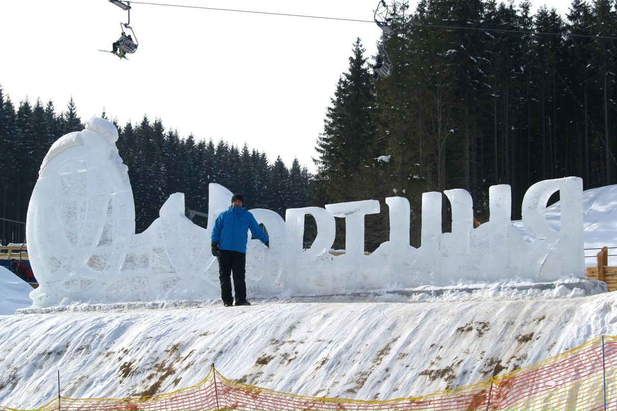 Миша Софилканыч | Мукачево