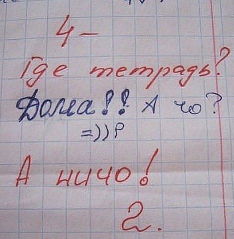 Дмитрий Работуев | Москва