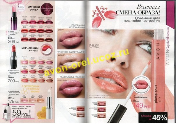 №93, Лариса Αлиева, 38 лет, Горно-Алтайск №93, Лариса Αлиева, 38 лет, Горно-Алтайск