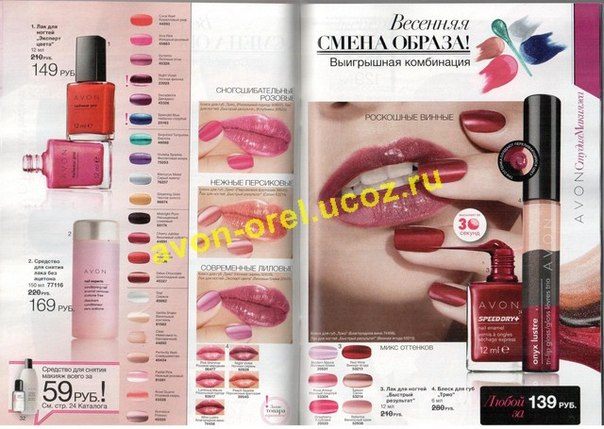 №5, Лариса Αлиева, 38 лет, Горно-Алтайск №5, Лариса Αлиева, 38 лет, Горно-Алтайск