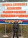 Женя Ильин фотография #14 (источник - https://vk.com/id137912050)