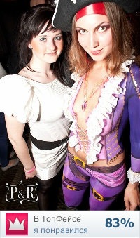 №2, Ксения Низовцева №2, Ксения Низовцева