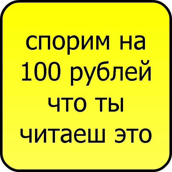 №24, Тоня Кондратьева, 27 лет, Сургут №24, Тоня Кондратьева, 27 лет, Сургут