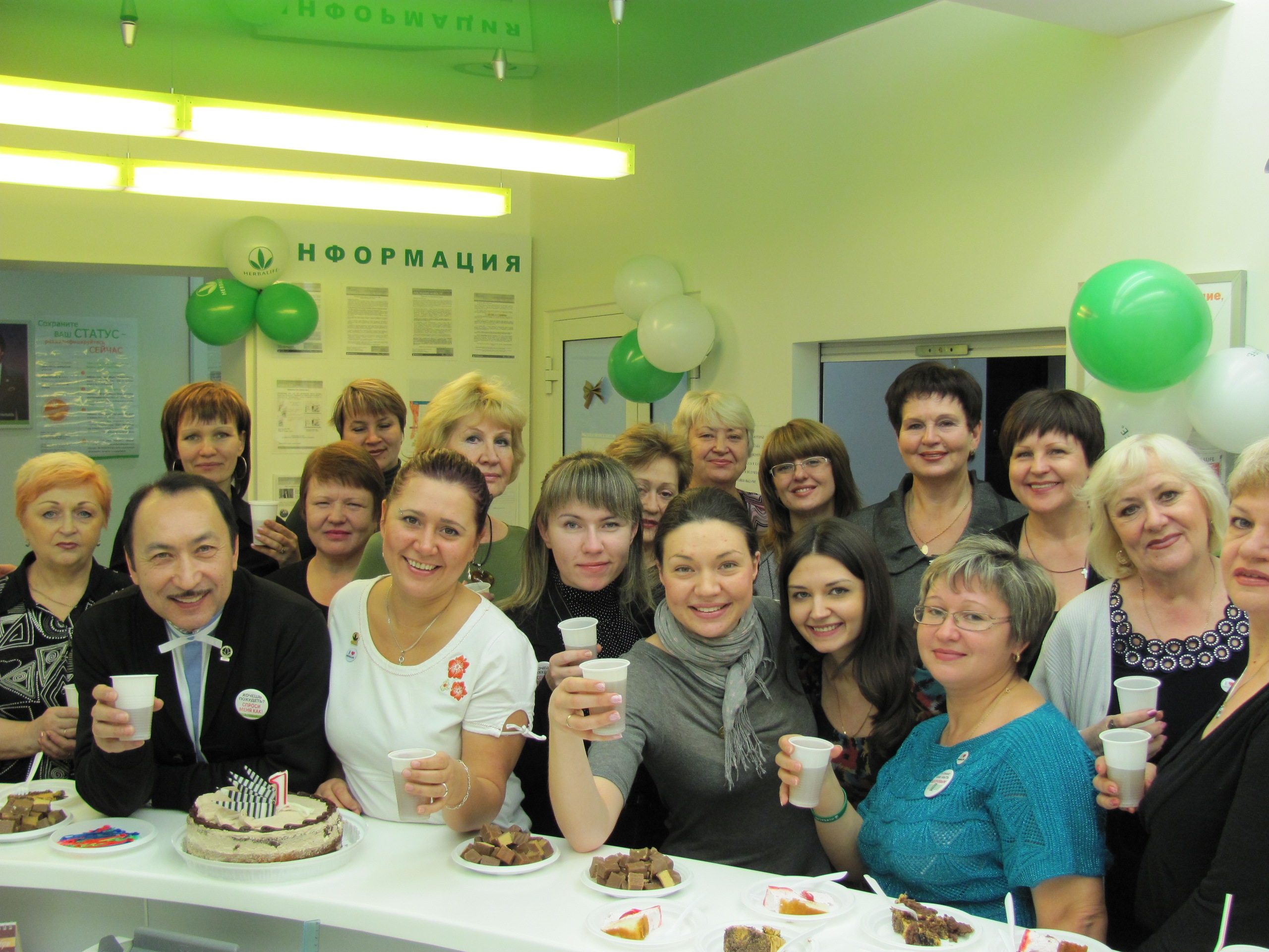 Фото профиля