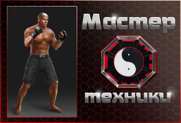 №6, Самир Азаев, Клинцы №6, Самир Азаев, Клинцы