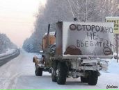 №11 Владимир Деревянченко 27.12.1976: профиль, фото, статус - ВКонтакте