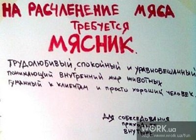 №48, Игорь Сивоконь, 43 года, Каменское / Днепродзержинск №48, Игорь Сивоконь, 43 года, Каменское / Днепродзержинск