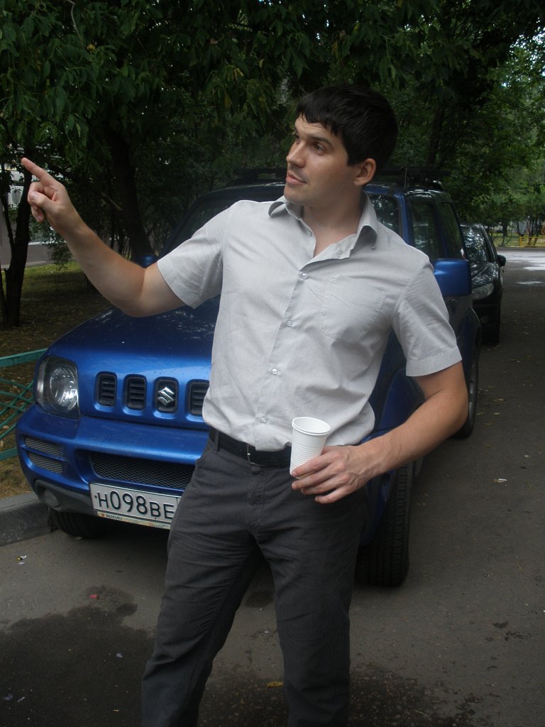 Фото профиля