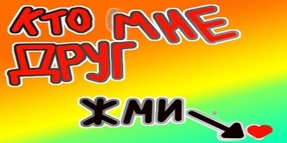 №193, Аня Кухта, 29 лет №193, Аня Кухта, 29 лет