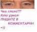 Надюша Гущина фотография #46 (источник - https://vk.com/id38500536)