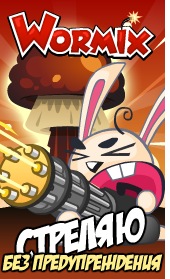 №25, Егор Дащенко, 120 лет, Славянск №25, Егор Дащенко, 120 лет, Славянск