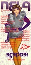 №15 Елена Аммосова