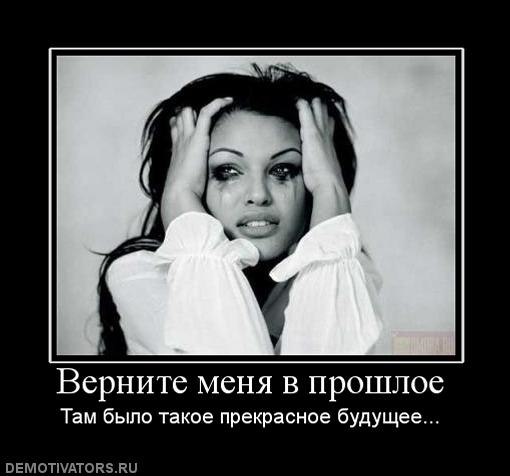 Інна Приймачук | Киев