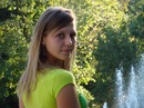 Фотография Татьяна Ганжа